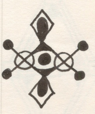 Diamond Eyes, Pen and Ink on Paper, 2002