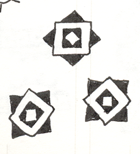 1991-03-12-b12, Pen and Ink on Paper, 1991