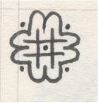 2002-06-01 - Pen and Ink Doodle