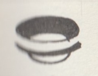 2007-03-05-d1, Pen and Ink on Paper, 2007