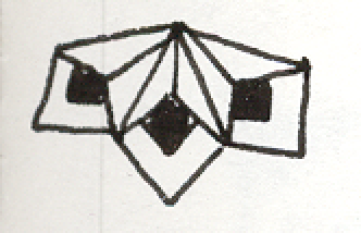 1991-07-06-b4, Pen and Ink on Paper, 1991