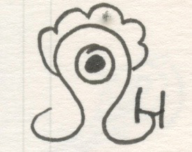 2007-03-05-c3, Pen and Ink on Paper, 2007