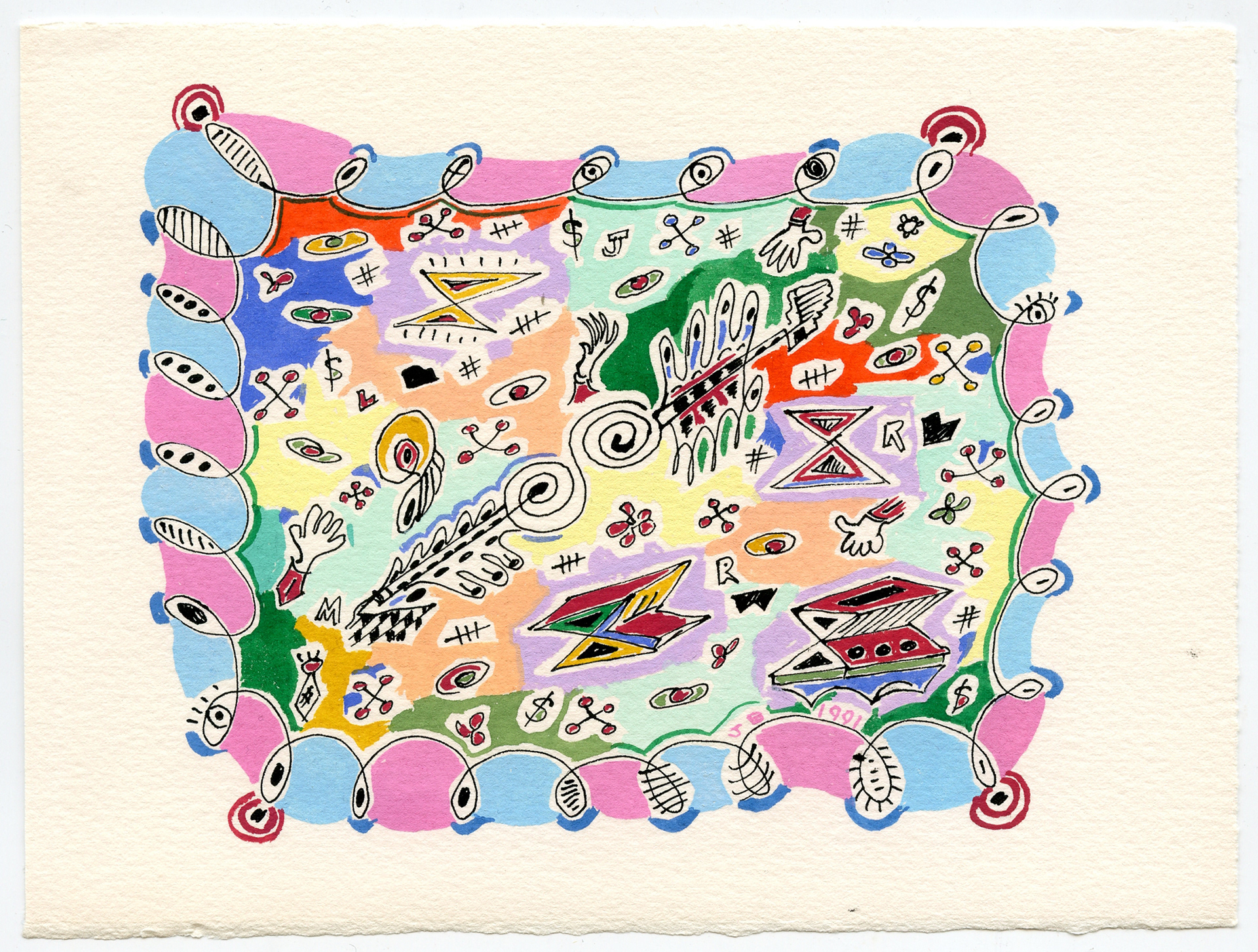 Games, Watercolor on Acid-Free Rag Paper, 6" x 4.5," 1991