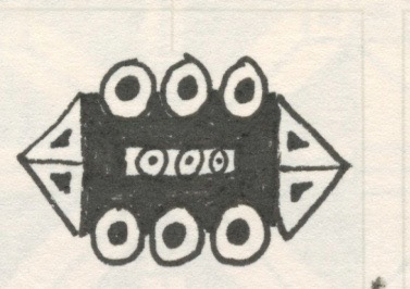 Train Car, Pen and Ink on Paper, 2004