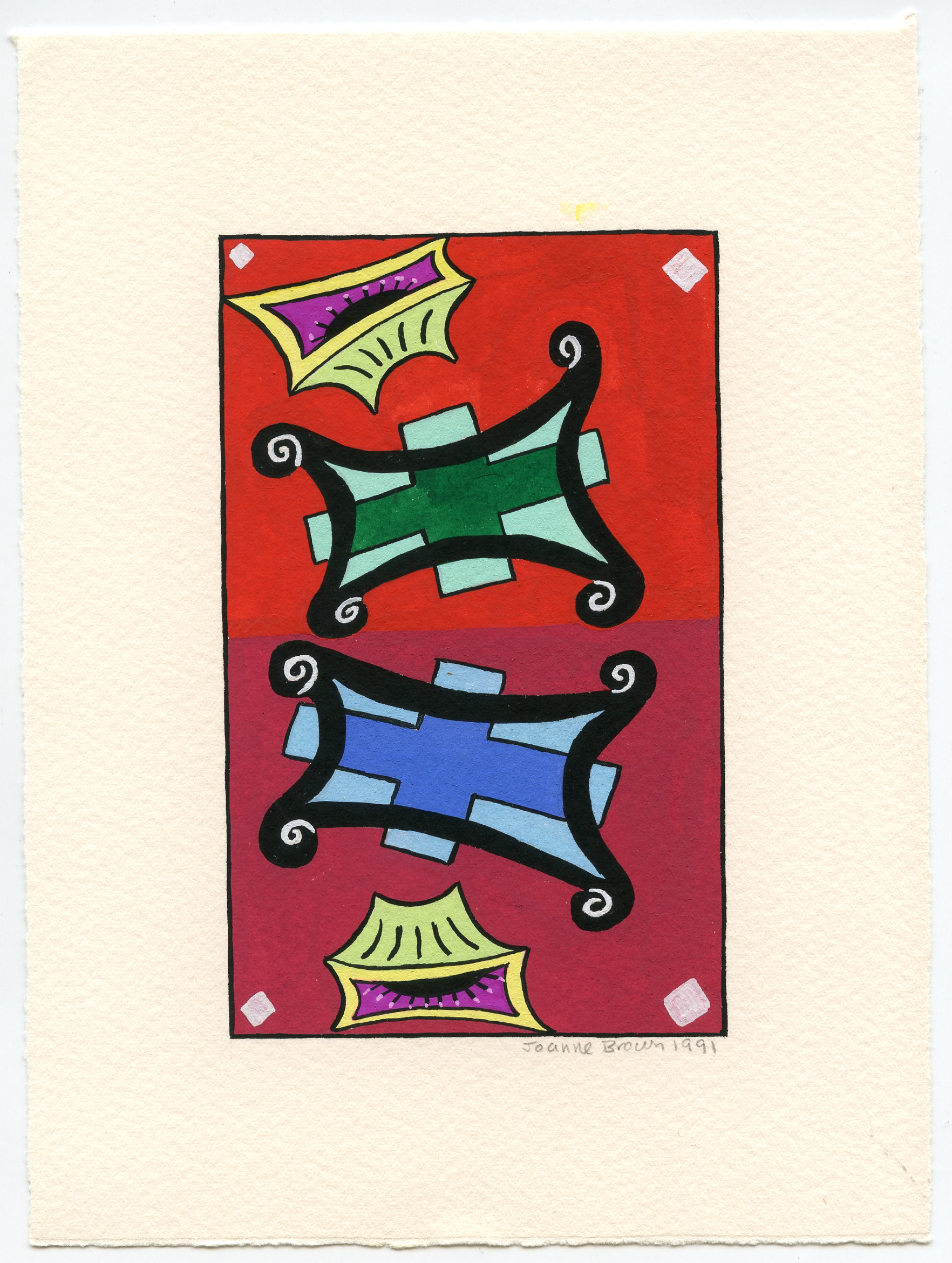 Twin Hassocks, Watercolor on Paper, 5" x 3", 1991