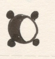 Moon Wheels, Drawing 1,, Pen and Ink on Paper, 2002