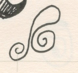 Gravity Loop, Pen and Ink on Paper, 2007