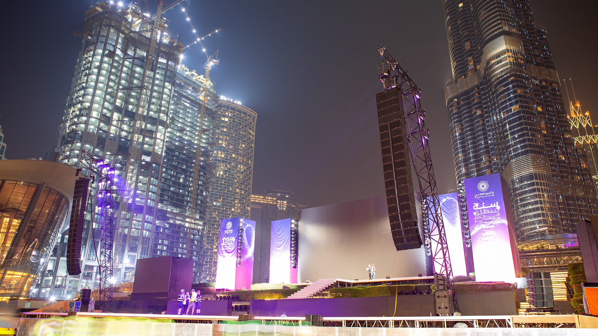 System Engineer, EXPO 2020 1 Year To Go Show @ Burj Park, Dubai