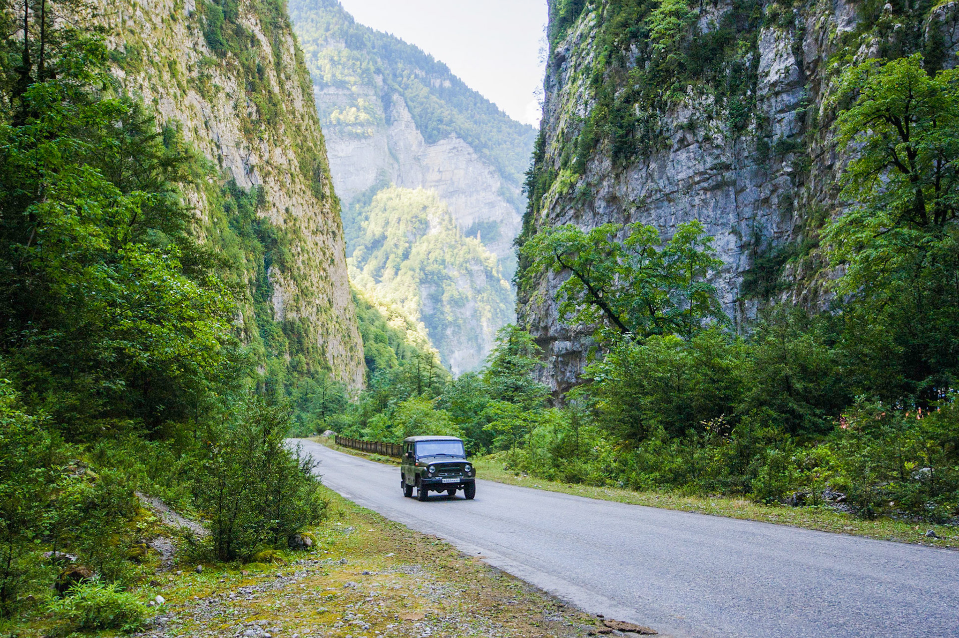 Юпшарское ущелье