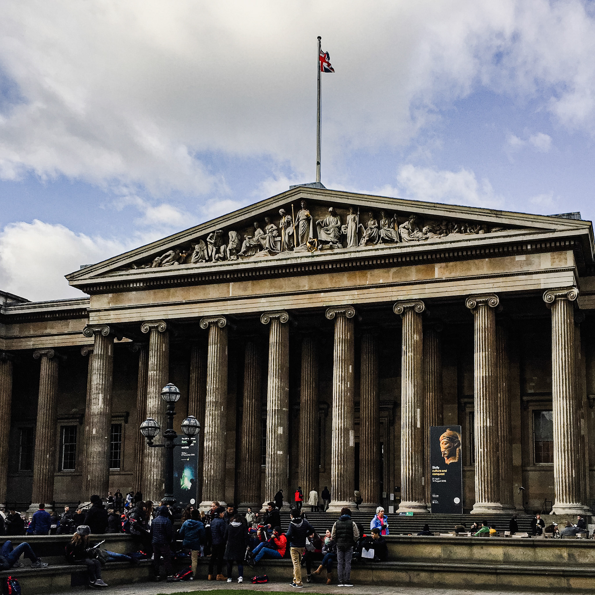 THE BRITISH MUSEUM