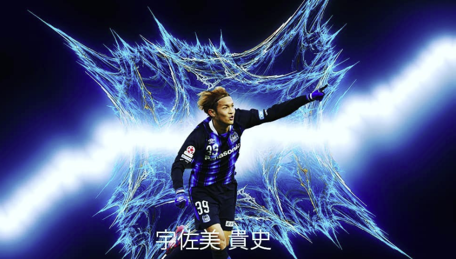 Takashi Usami with Japanese translation. Designed in Adobe Photoshop, July 2019.