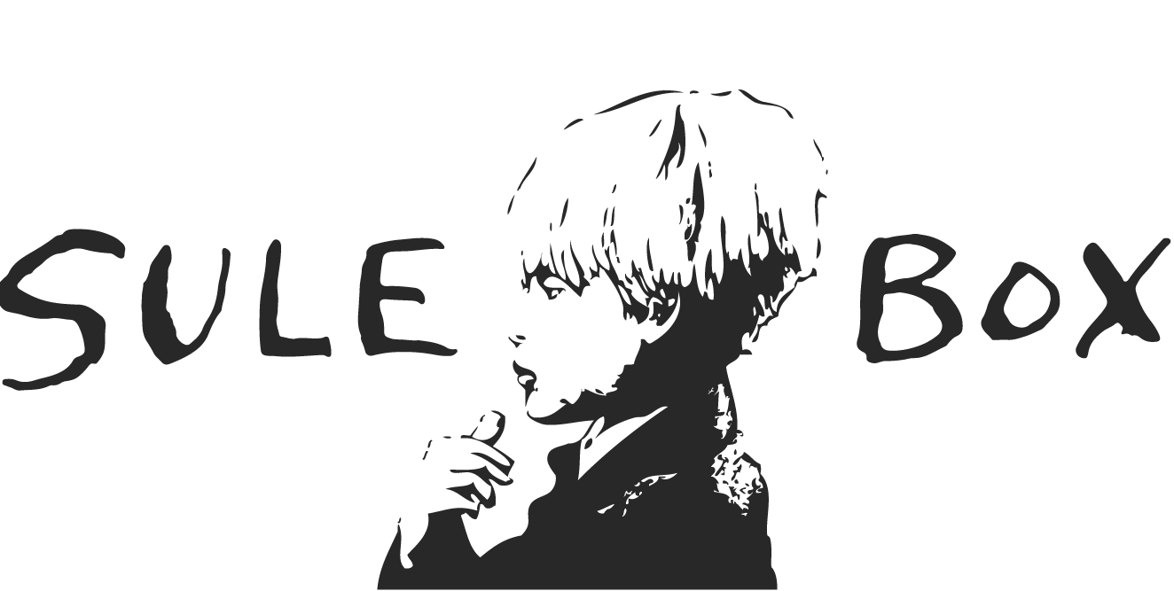 SULE BOX