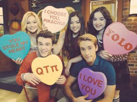 DISNEY CHANNEL