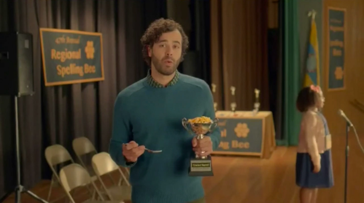 Commercials
