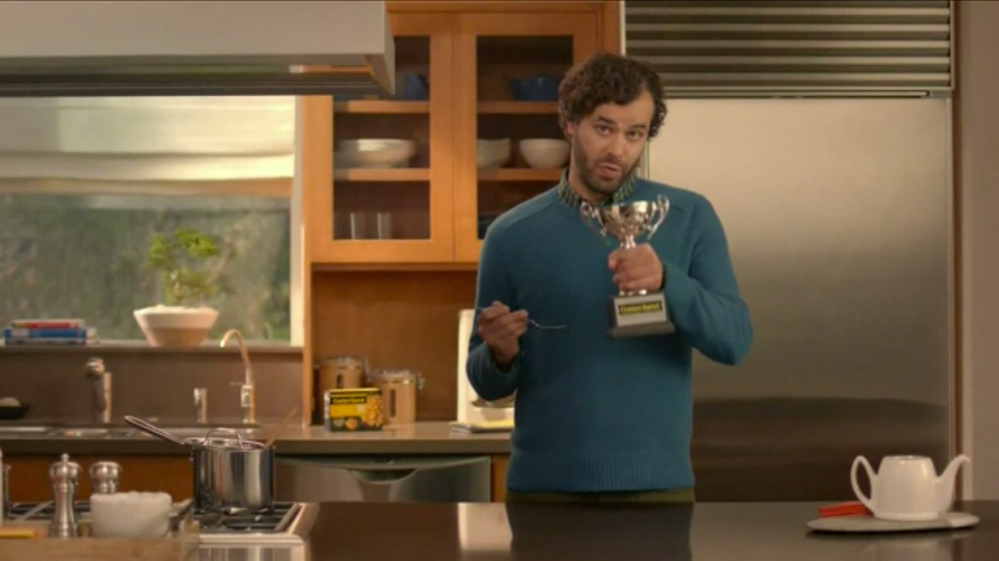 Commercials