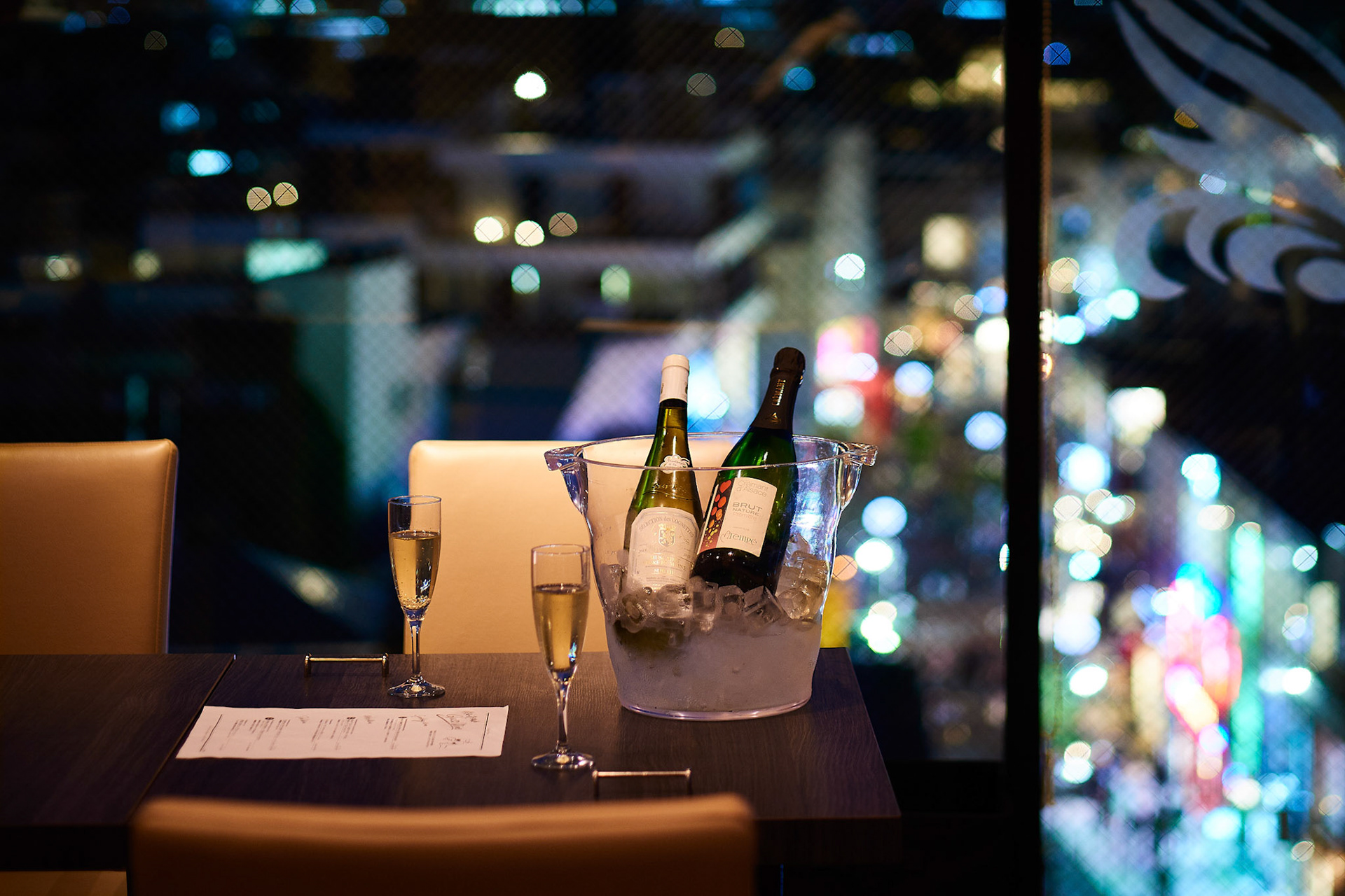 飲食店 イメージ