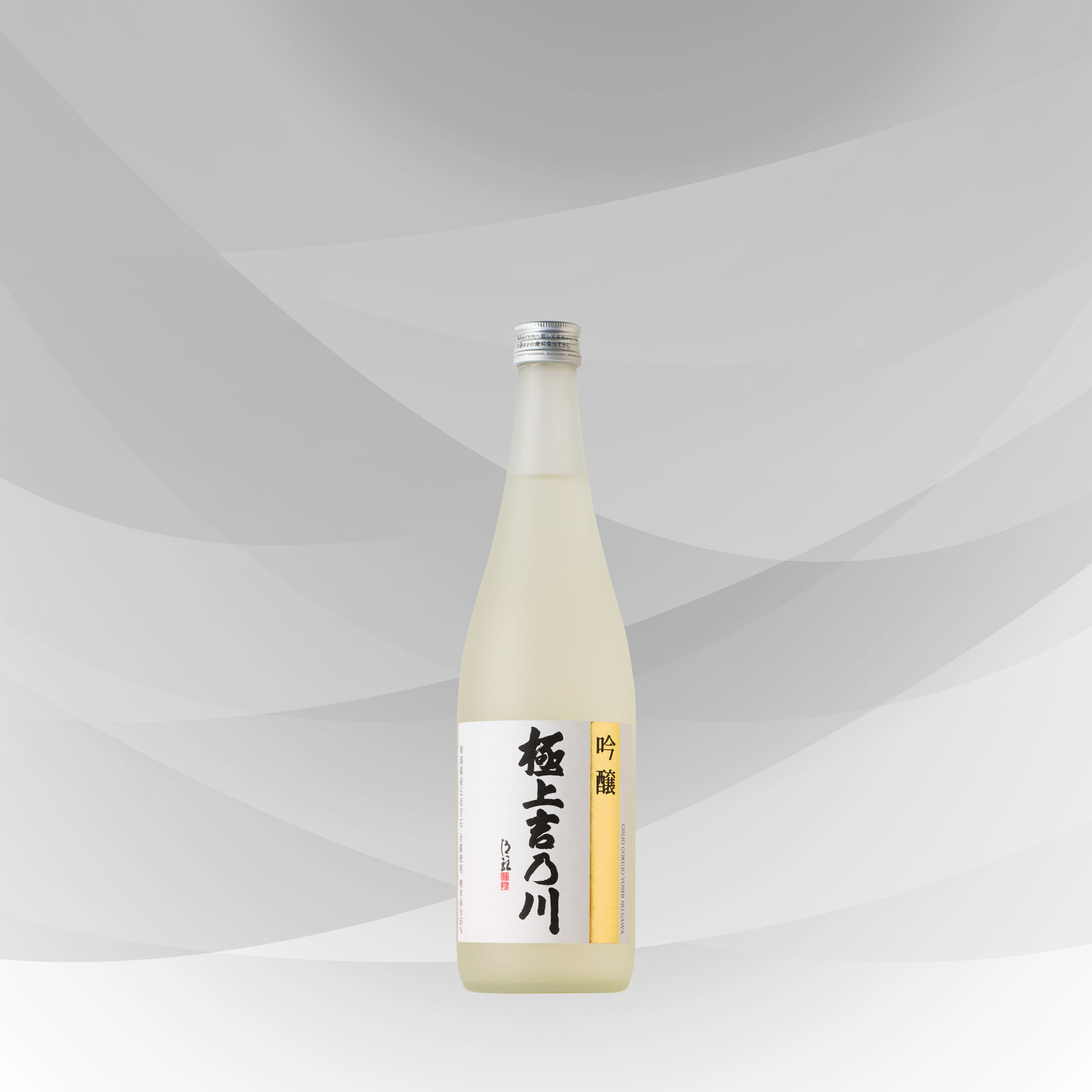 日本酒WEB広告用(撮影・現像・レタッチ・背景画像作成)