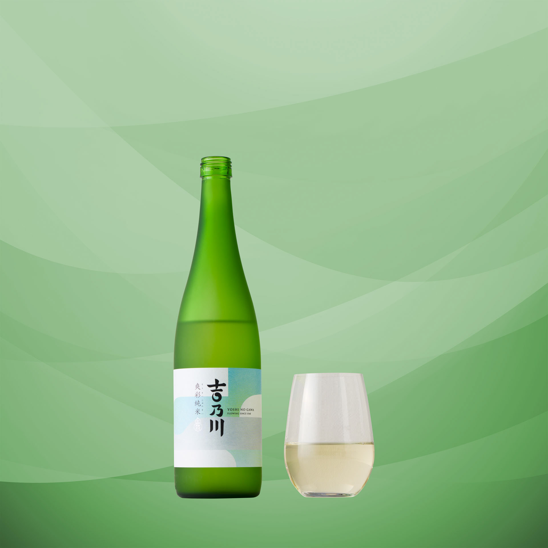 日本酒WEB広告用(撮影・現像・レタッチ・背景画像作成)