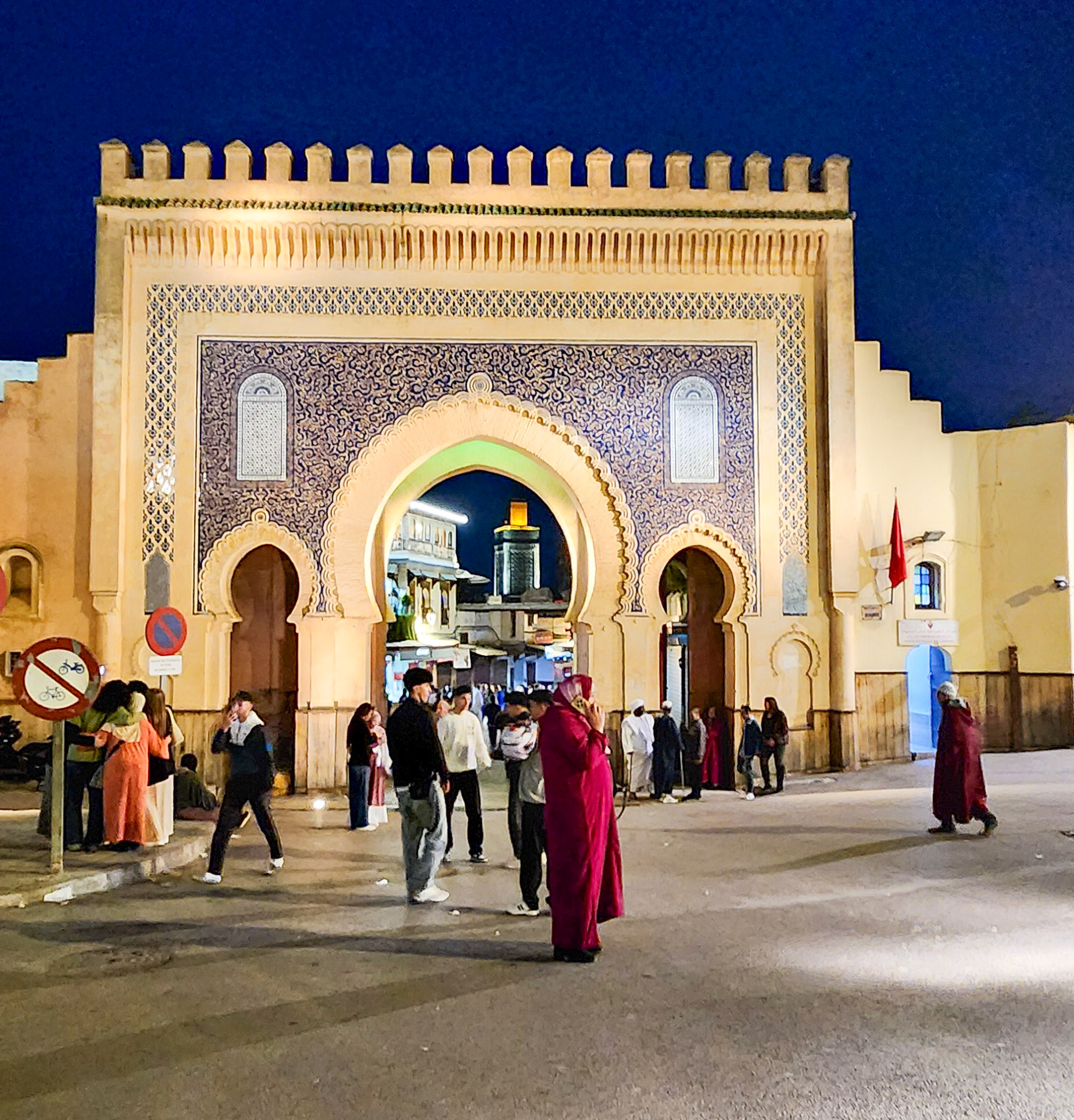 Bab Bou Jeloud (Blue Gate) entrance to the Medina of Fes, Fes Morocco