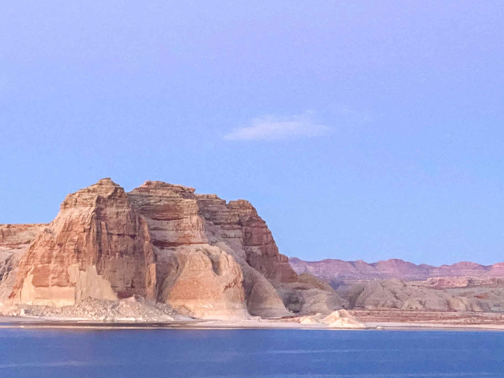 Lake Powell, Arizona