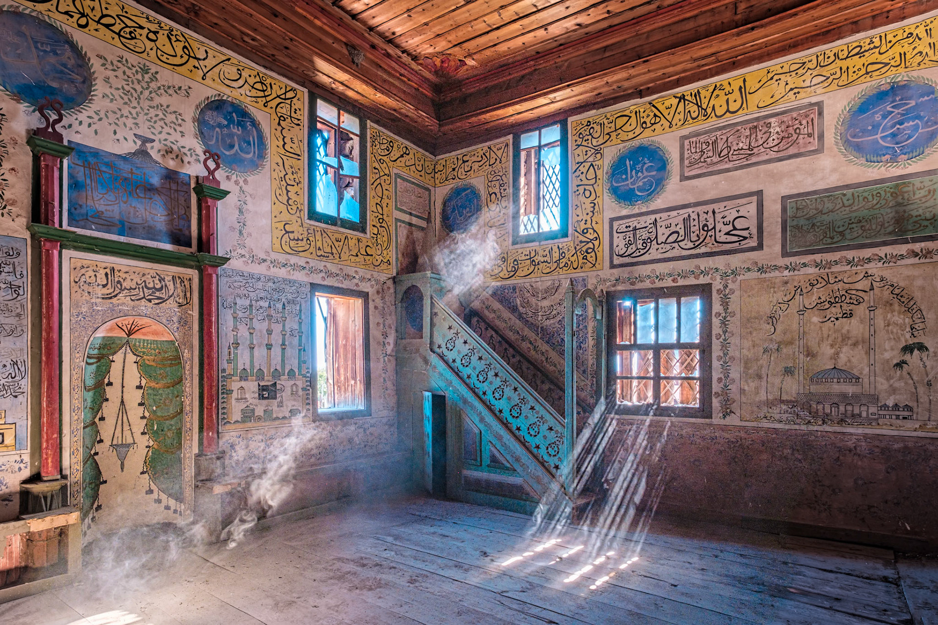 Abandoned village mosque