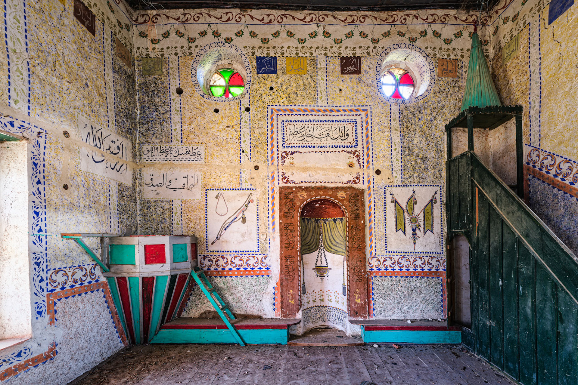 Abandoned village mosque II