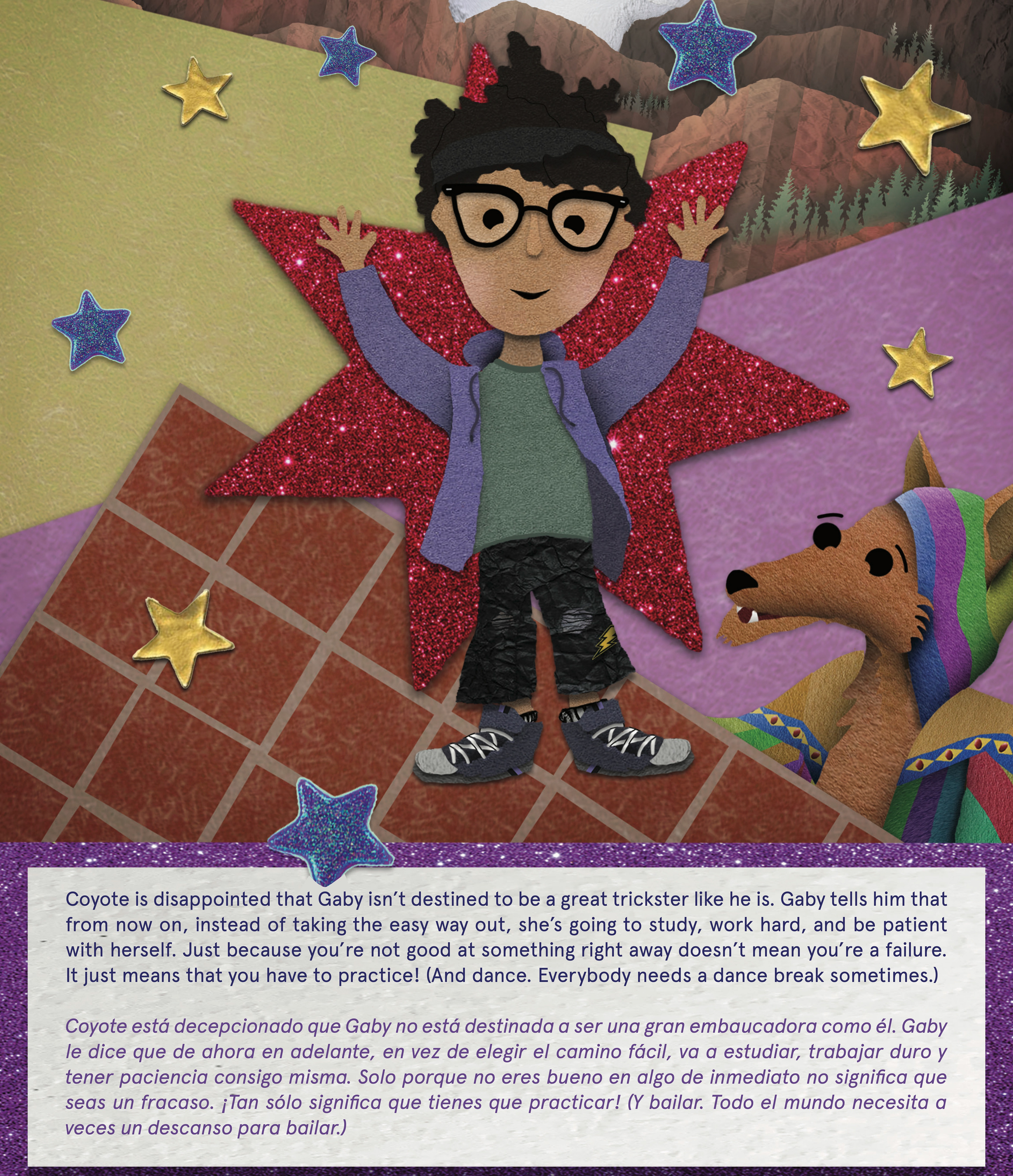 Children's Book Illustrations, Illustrated by: Nikolas R. Serrano