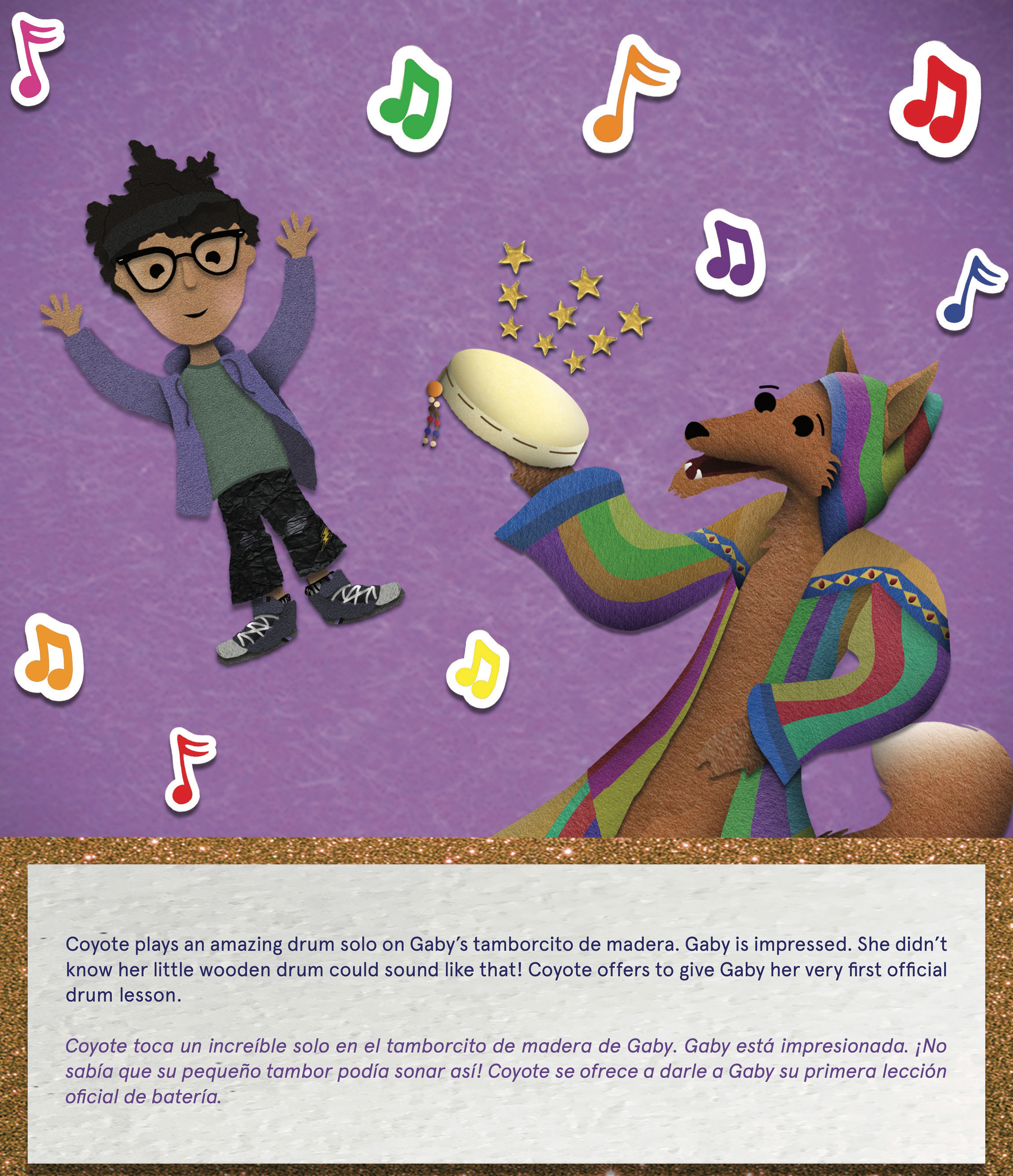 Children's Book Illustrations, Illustrated by: Nikolas R. Serrano