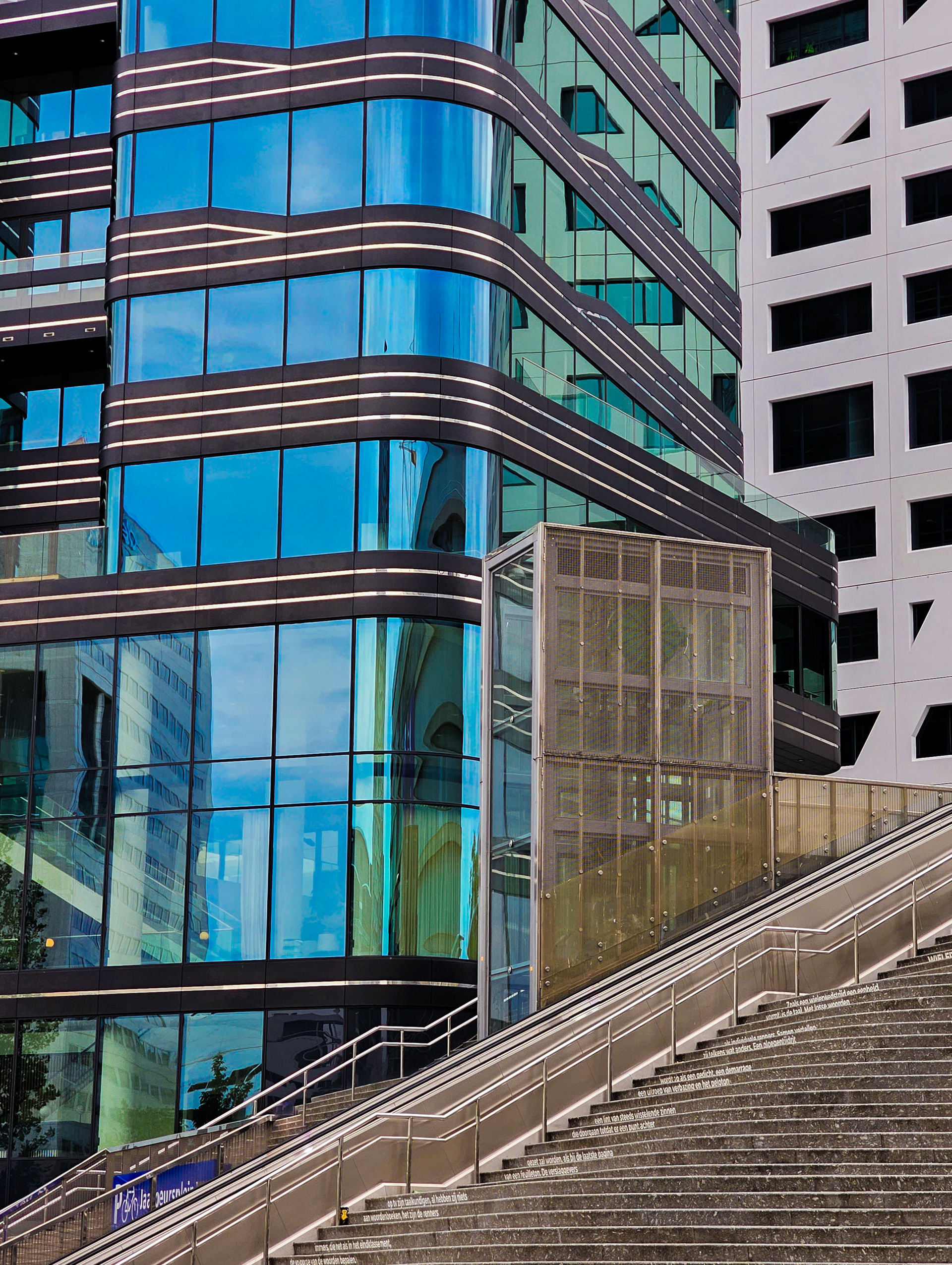 World Trade Center - Utrecht, The Netherlands