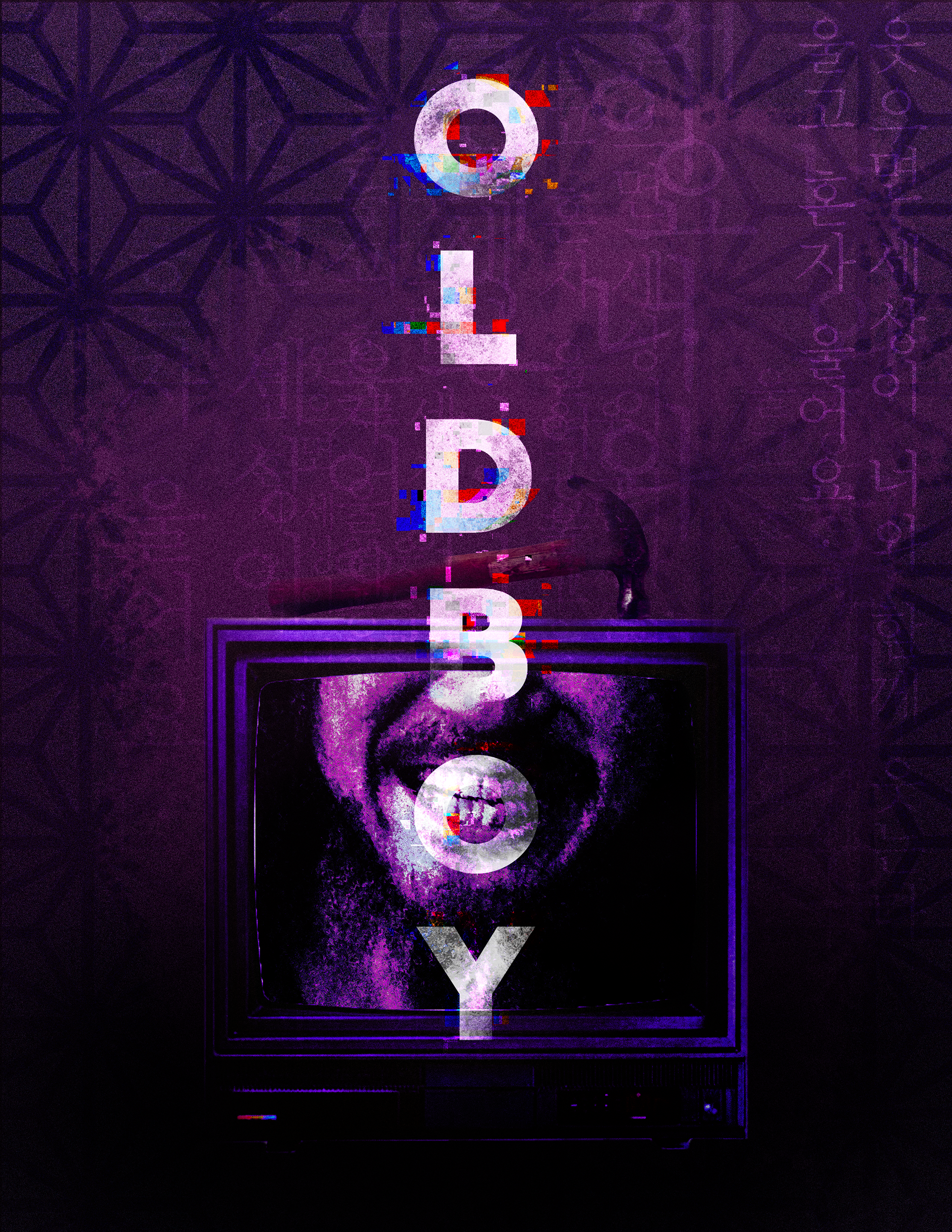 WEEK FIVE: OLDBOY (2002)