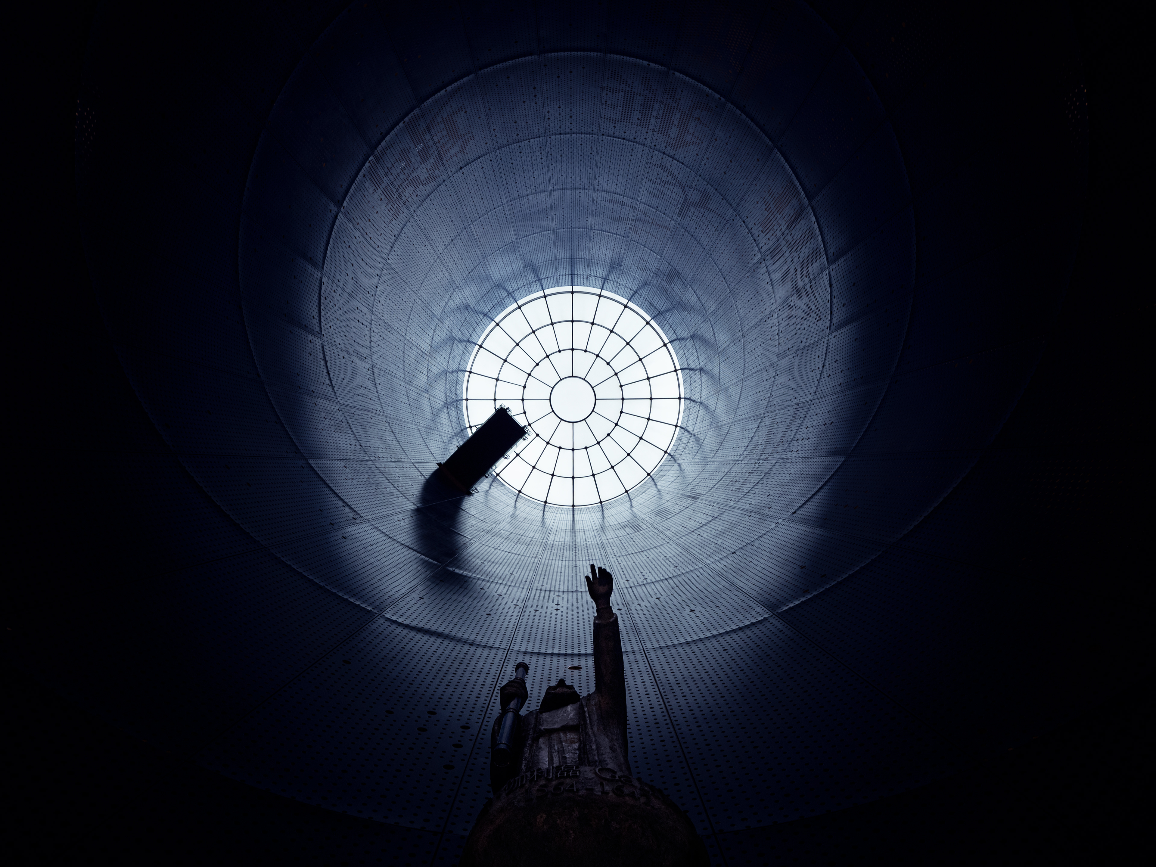 Sentinel Of The Void