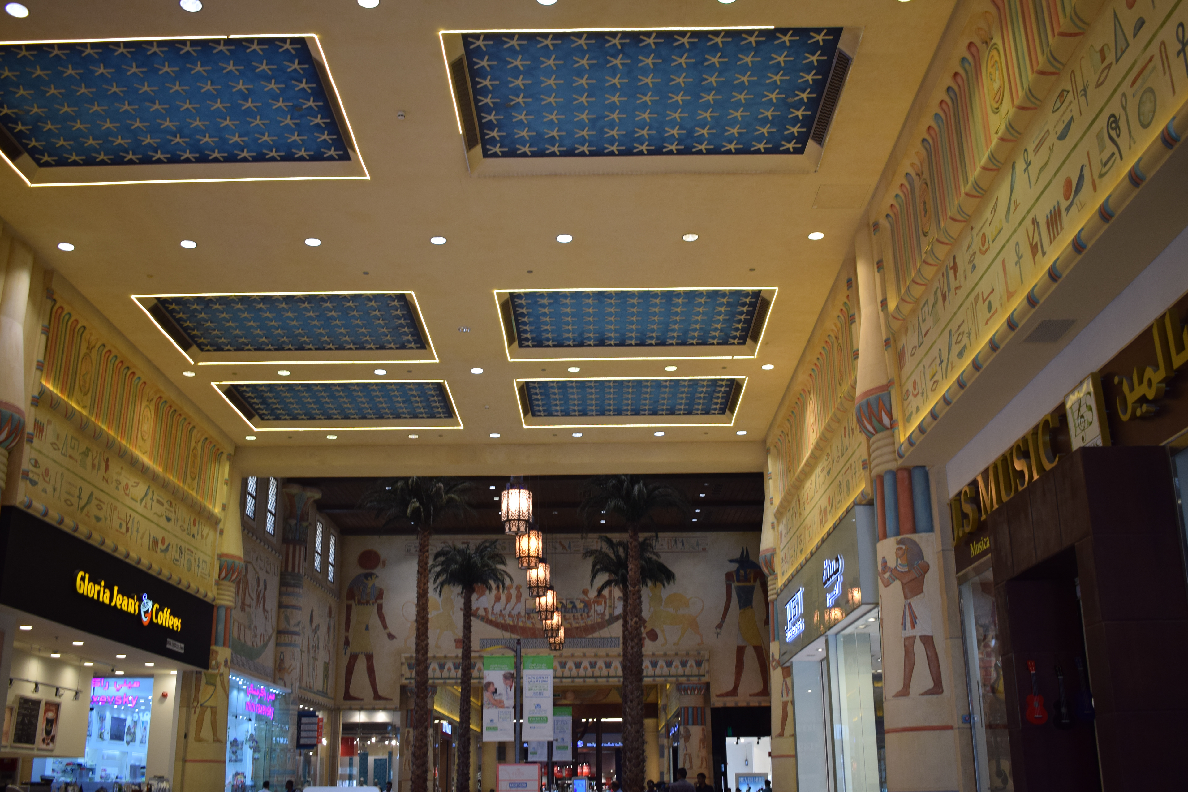 Interesting ceiling detail at a mall in Dubai!