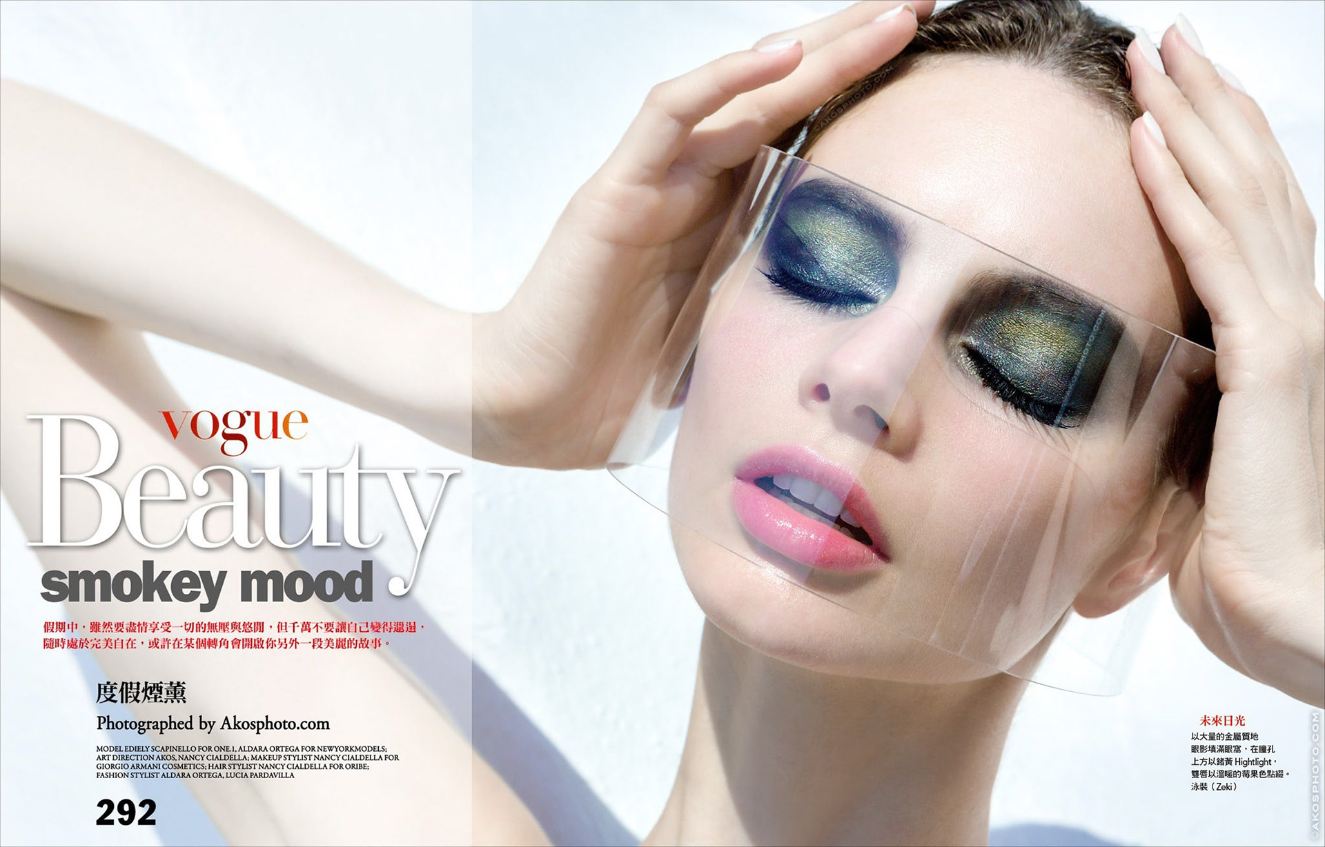Akos is a Top Beauty and Fashion Photographer who is specialized in Cosmetics, Make-up, Hair, Haircare, Hair-Care, Skin, Skincare, Skin-Care, and Product Photography. His Photography Art makes him a leading Artist in the Fashion World. He is based in New York City, London, Paris and Switzerland. Clients include Amazon, L'OREAL , VOGUE, VICTORIA SECRET, etc