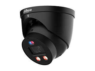 Camera Dahua