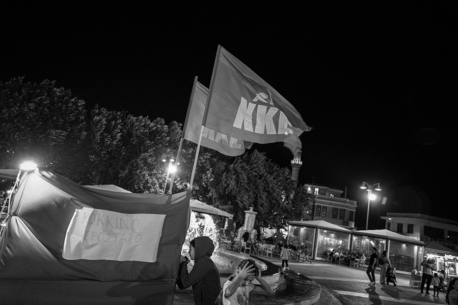 100th anniversary events of the birth of Mikis Theodorakis, a Greek artist and communist born on the island of Chios,2025  