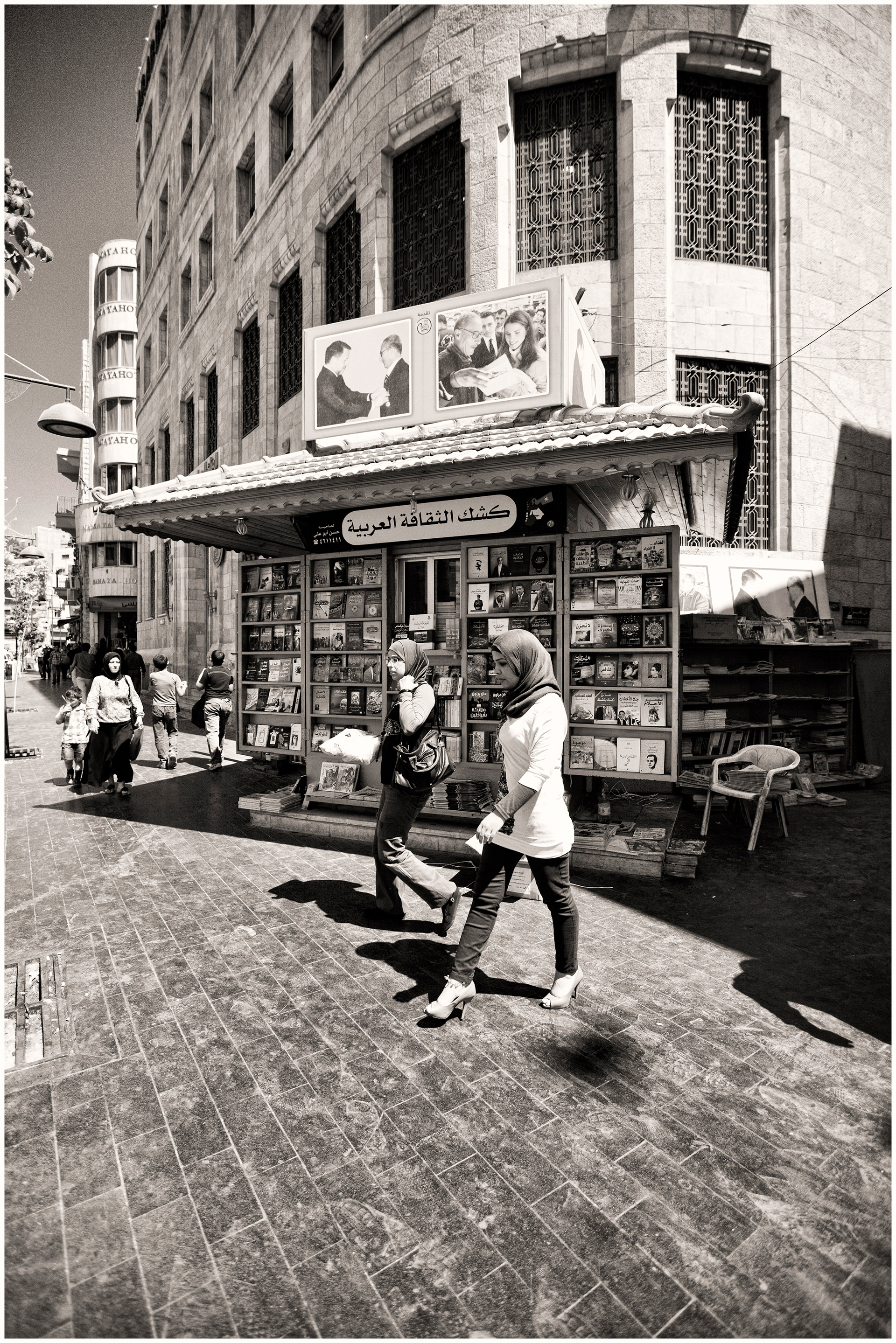 Street Scene, Downtown Amman