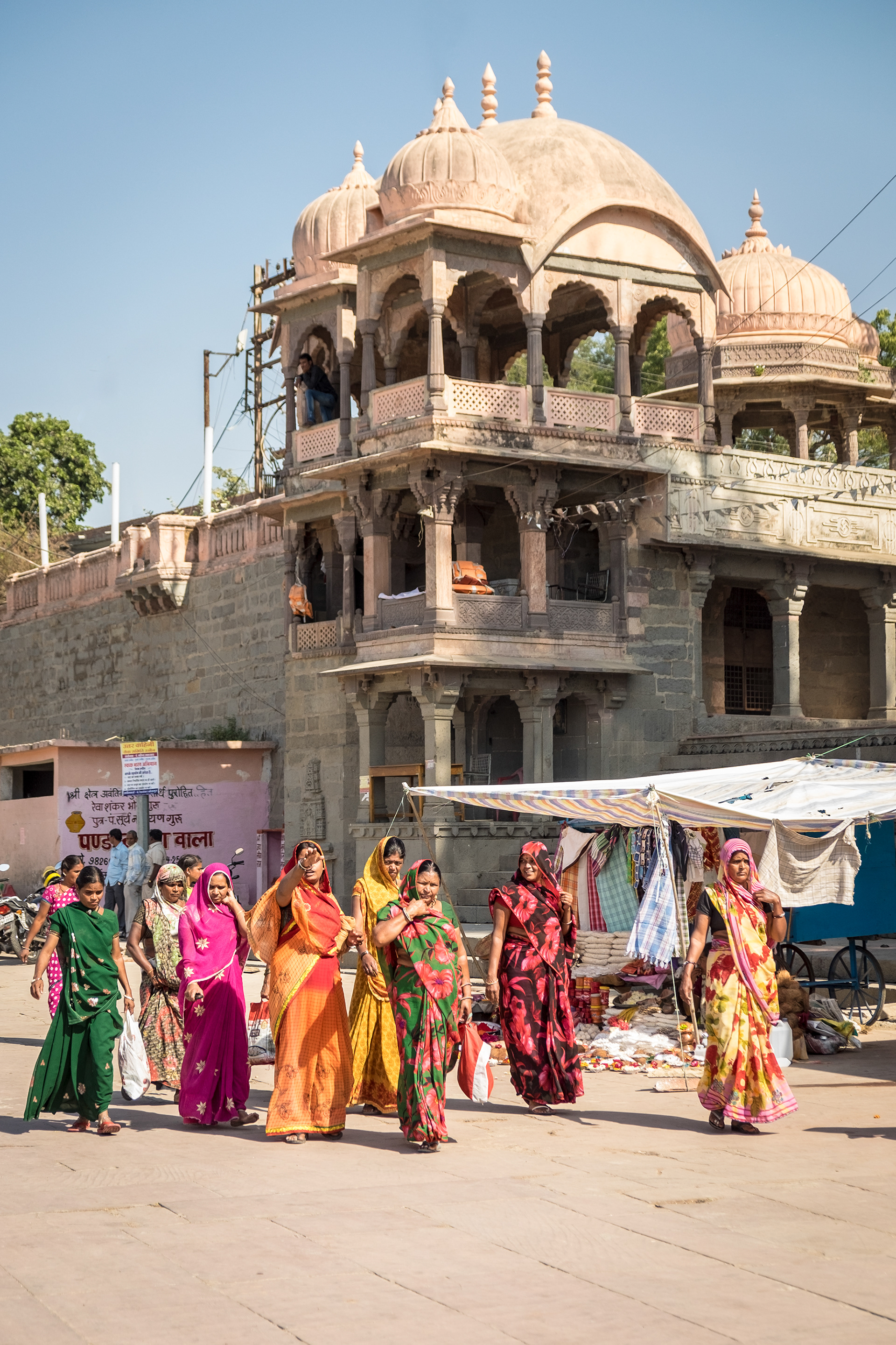 Ujjain, India