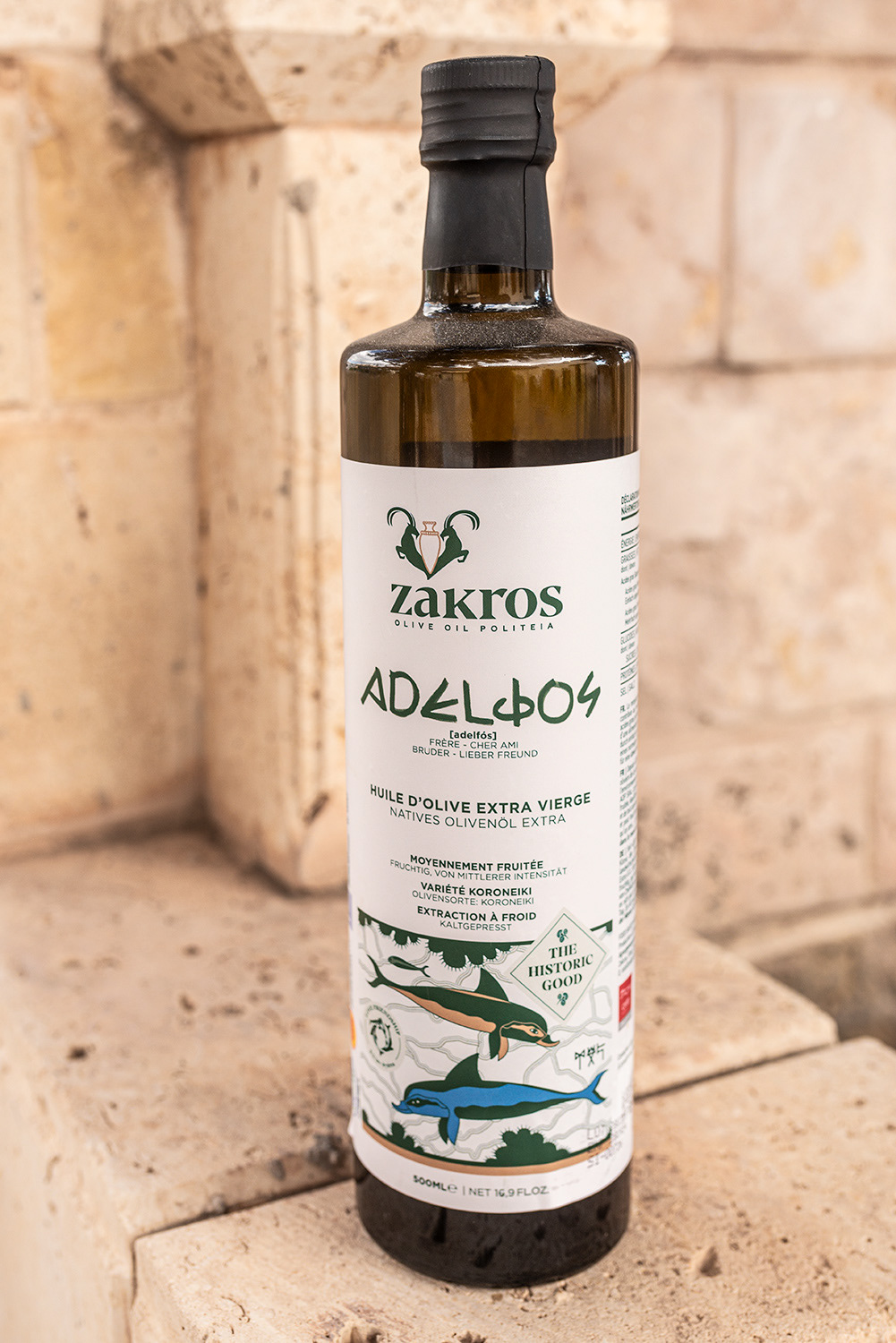 Agricultural Association of Zakros-Award Winning Olive Oil Producer - Zakros