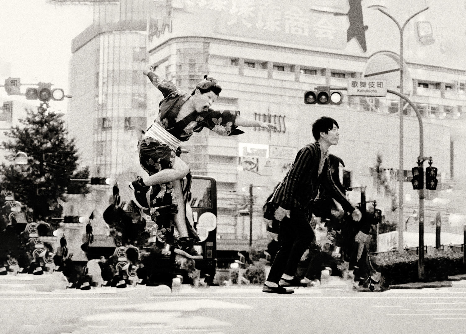 USHIRO CITY / GEININ ZASSHI mag