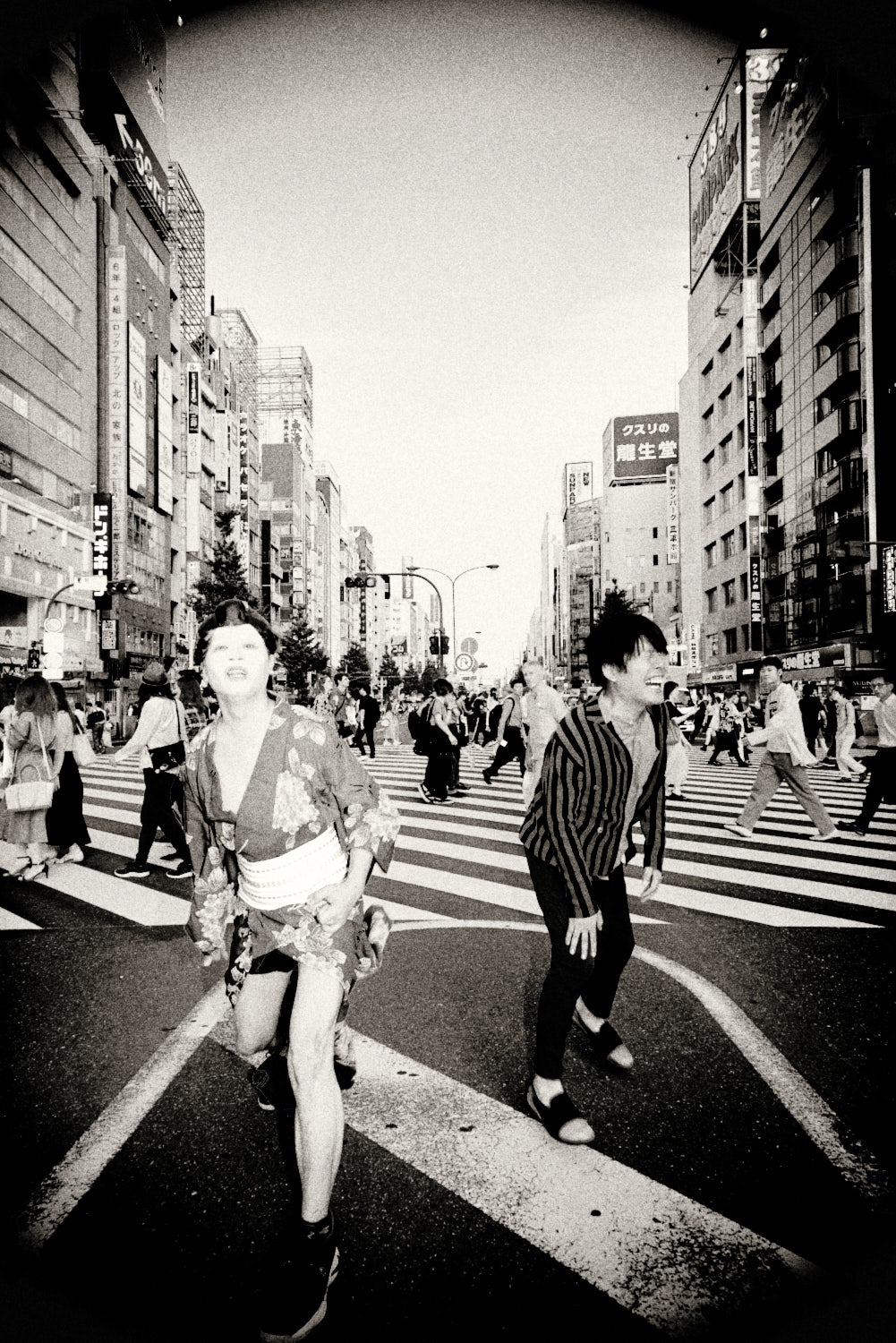 USHIRO CITY / GEININ ZASSHI mag
