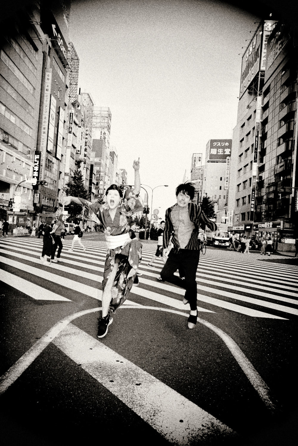 USHIRO CITY / GEININ ZASSHI mag