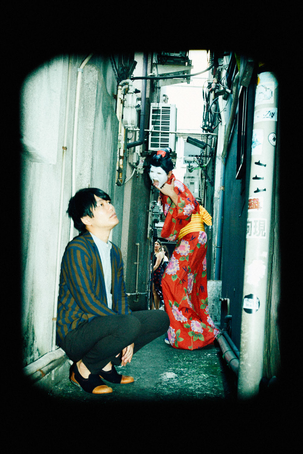 USHIRO CITY / GEININ ZASSHI mag