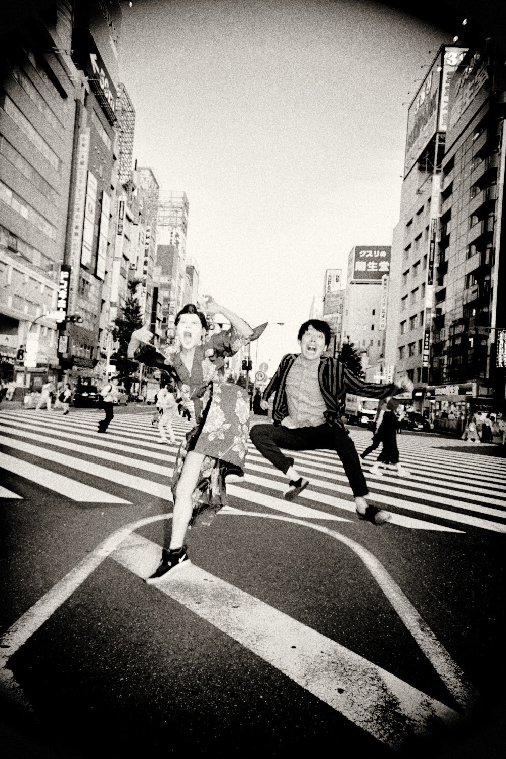 USHIRO CITY / GEININ ZASSHI mag