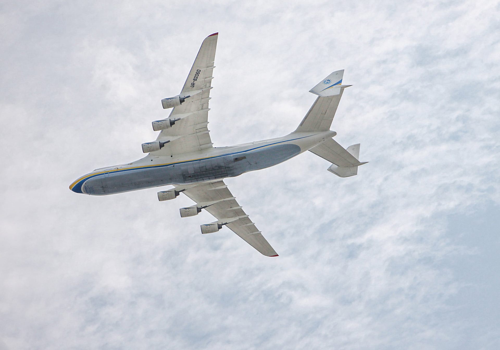 Historic AN-225 Mriya flies over the house during the Independence Day Rehearsal, Kyiv, Ukraine 21.08.2021.