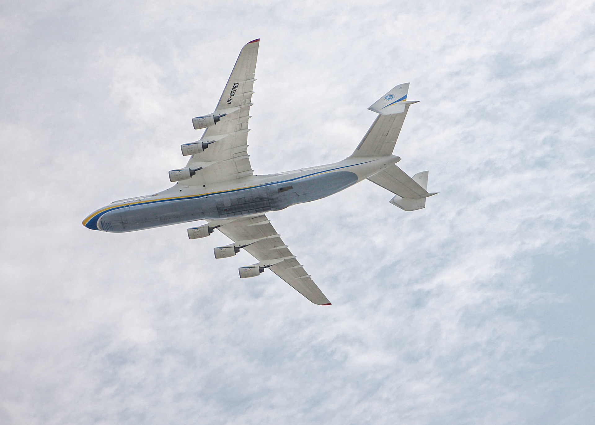 Historic AN-225 Mriya flies over the house during the 30th Ukraine Independence Day Rehearsal, Kyiv, Ukraine 21.08.2021.