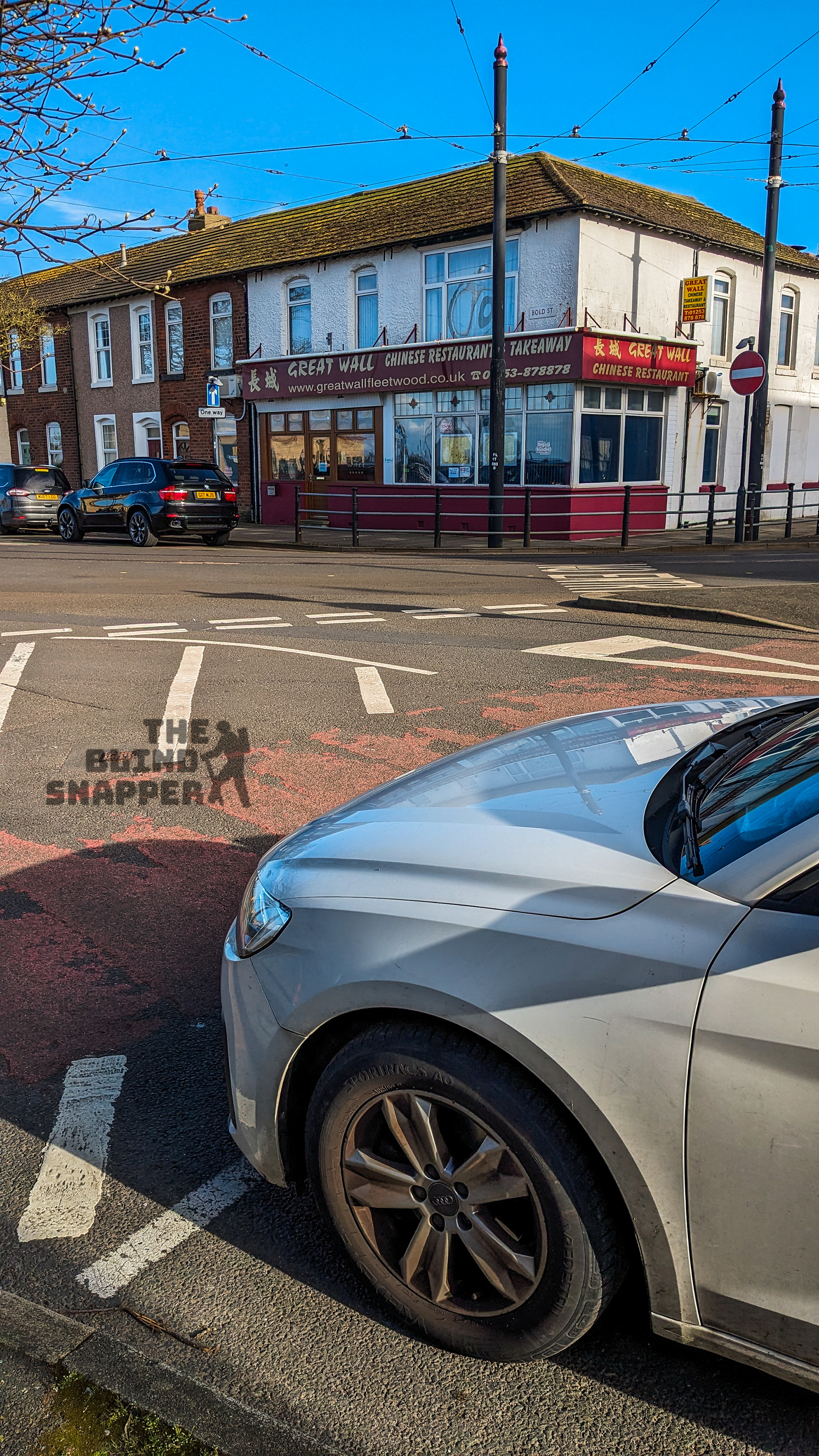 The Great Wall Chinese Restaurant, Fleetwood