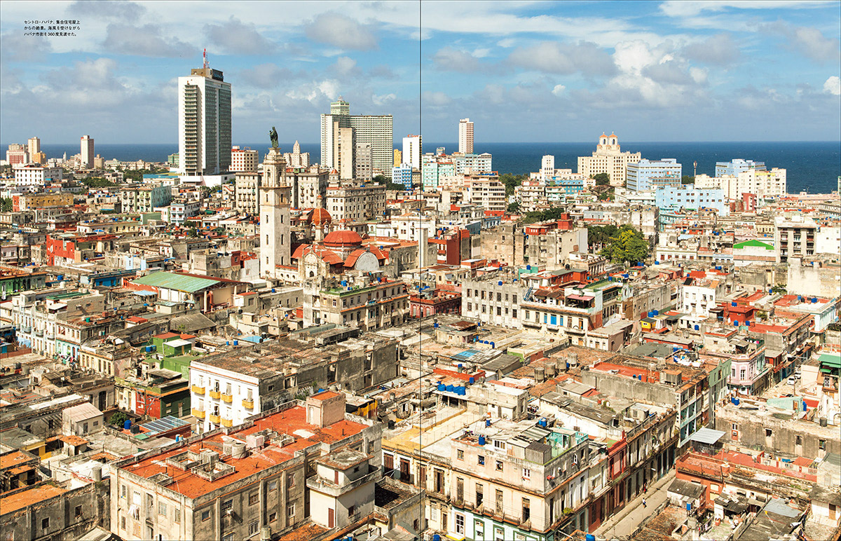 TRANSIT magazine, Cuba issue