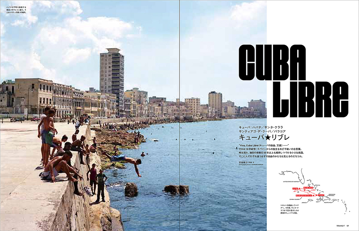 TRANSIT magazine, Caribe issue