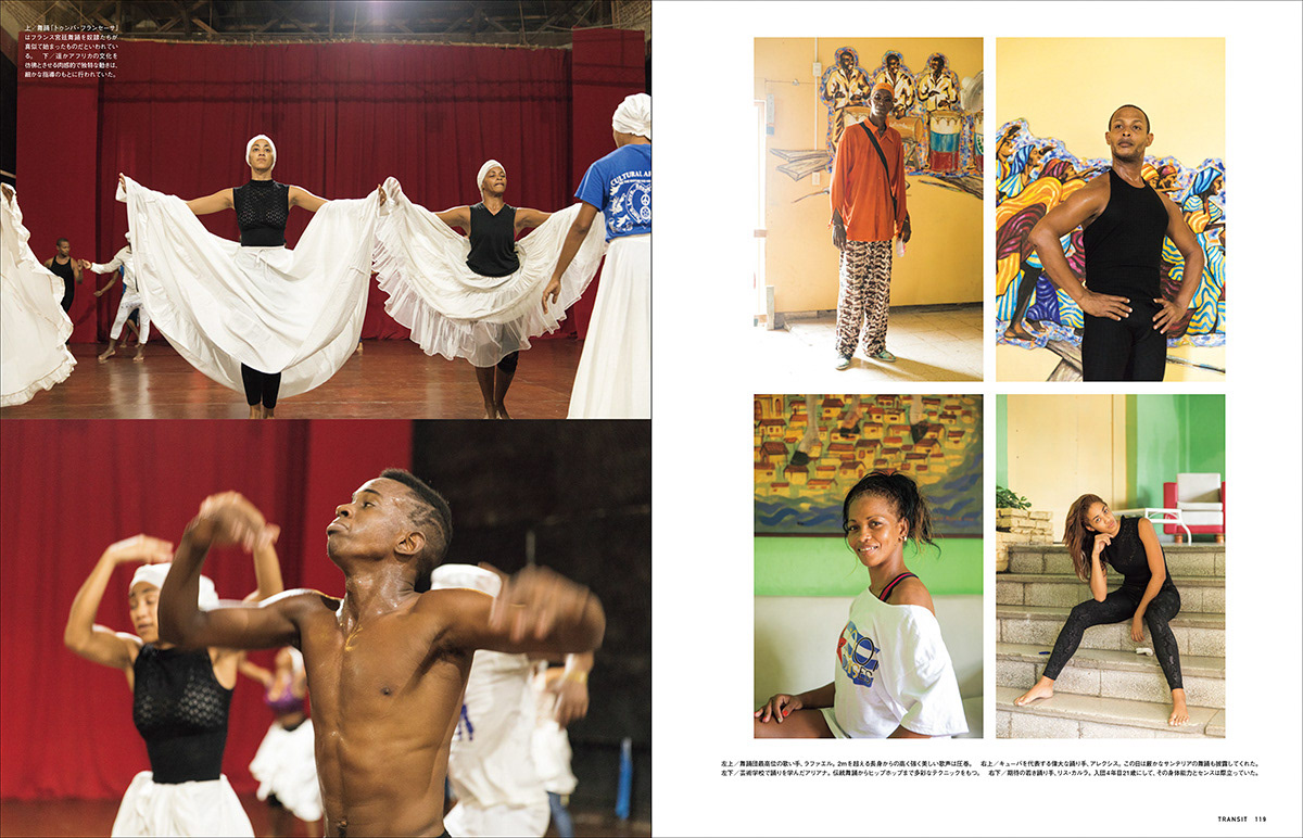 TRANSIT magazine, Cuba issue