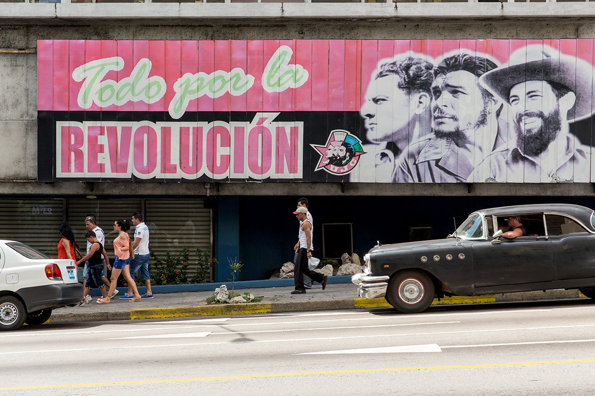 La Rampa 2014